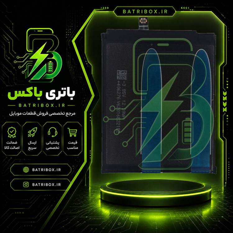 باتری-شیائومی-BM3L-مدل-Mi 9-با-12-ماه-گارانتی-بی قید-و-شرط-از-باتری-باکس